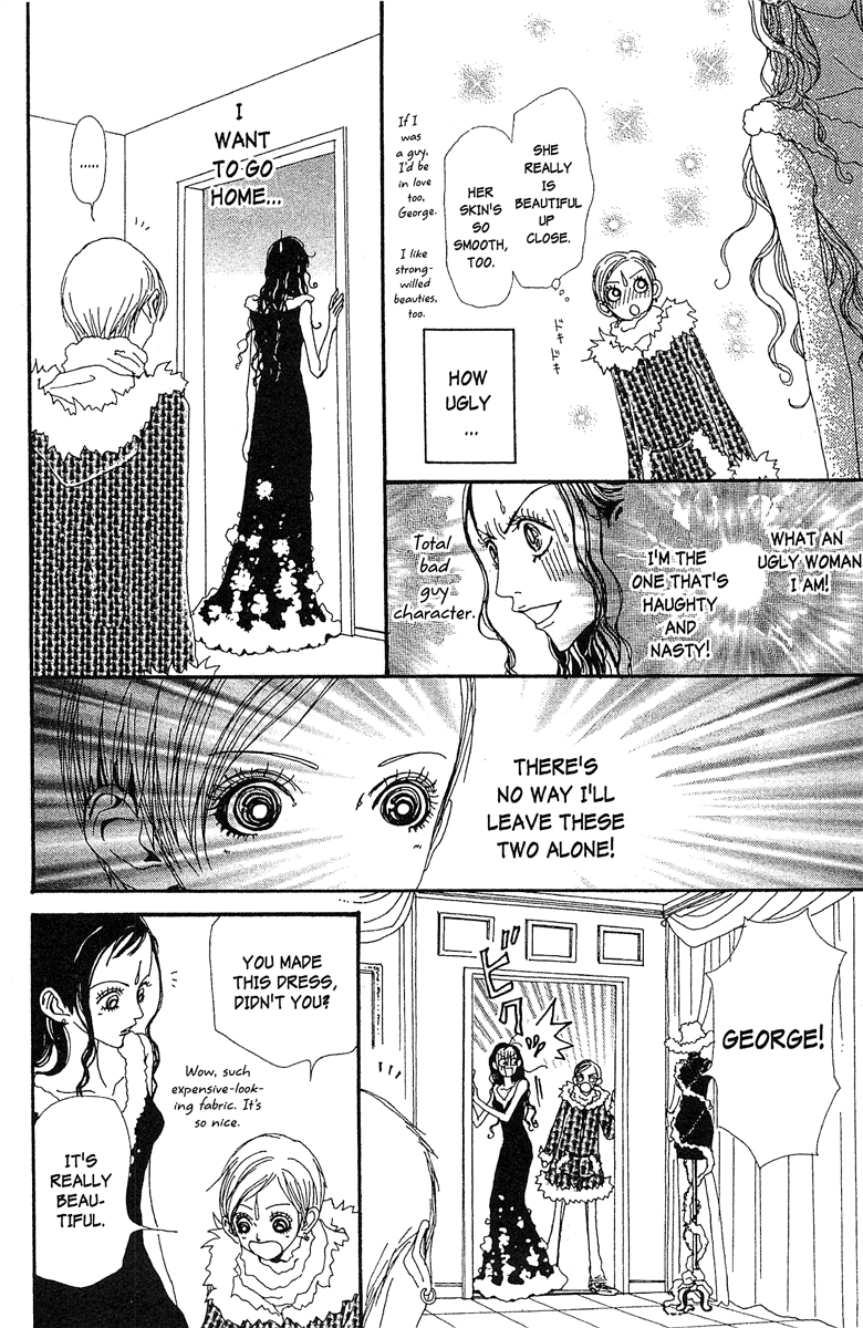 Paradise Kiss Chapter 41 page 6 - Chapter 41