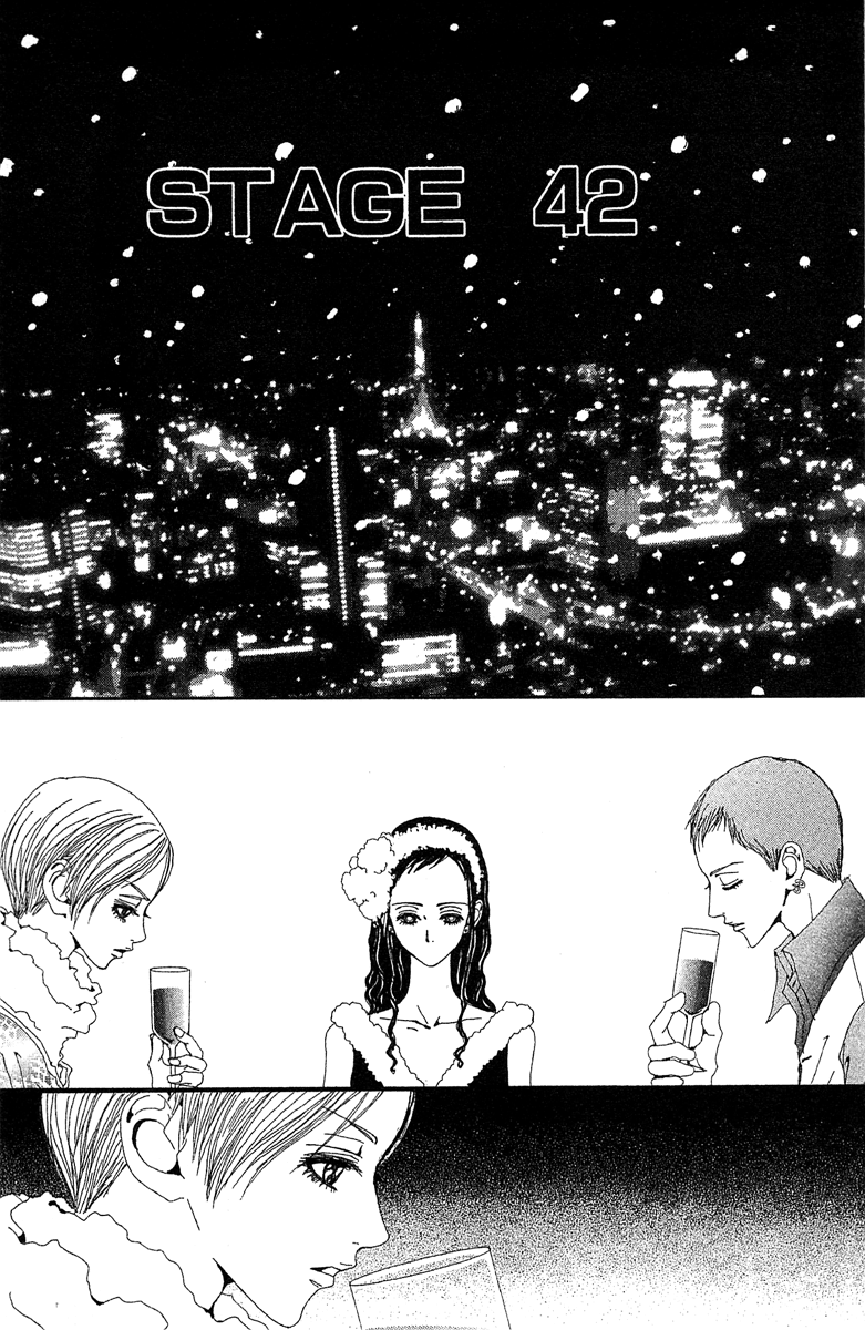 Paradise Kiss Chapter 42 page 1 - Chapter 42