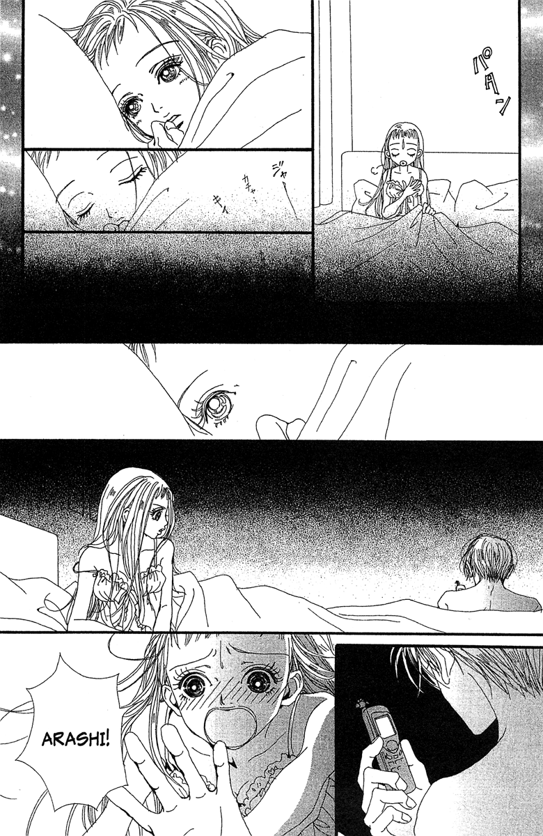 Paradise Kiss Chapter 42 page 10 - Chapter 42