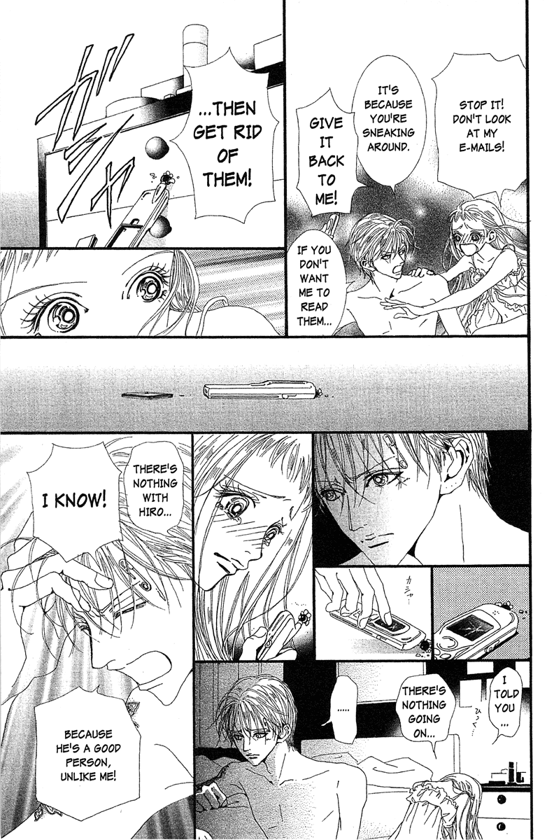 Paradise Kiss Chapter 42 page 11 - Chapter 42