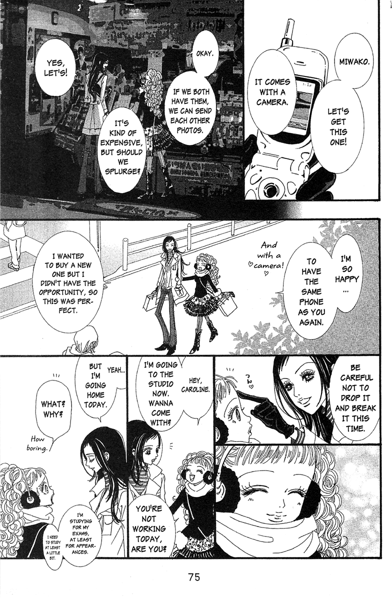 Paradise Kiss Chapter 42 page 13 - Chapter 42