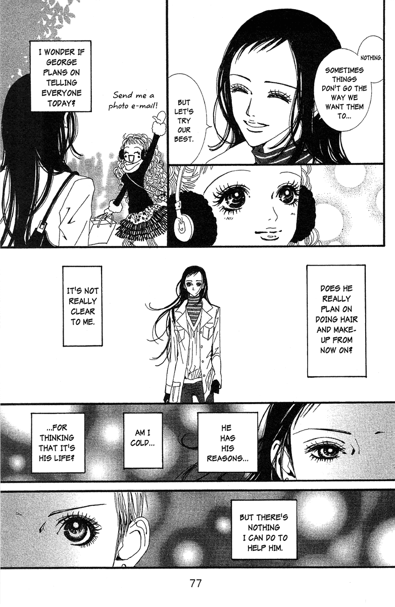 Paradise Kiss Chapter 42 page 15 - Chapter 42