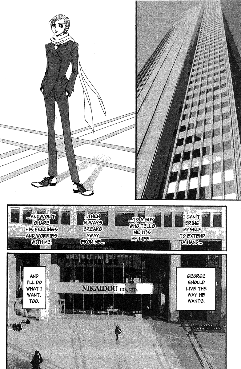 Paradise Kiss Chapter 42 page 16 - Chapter 42
