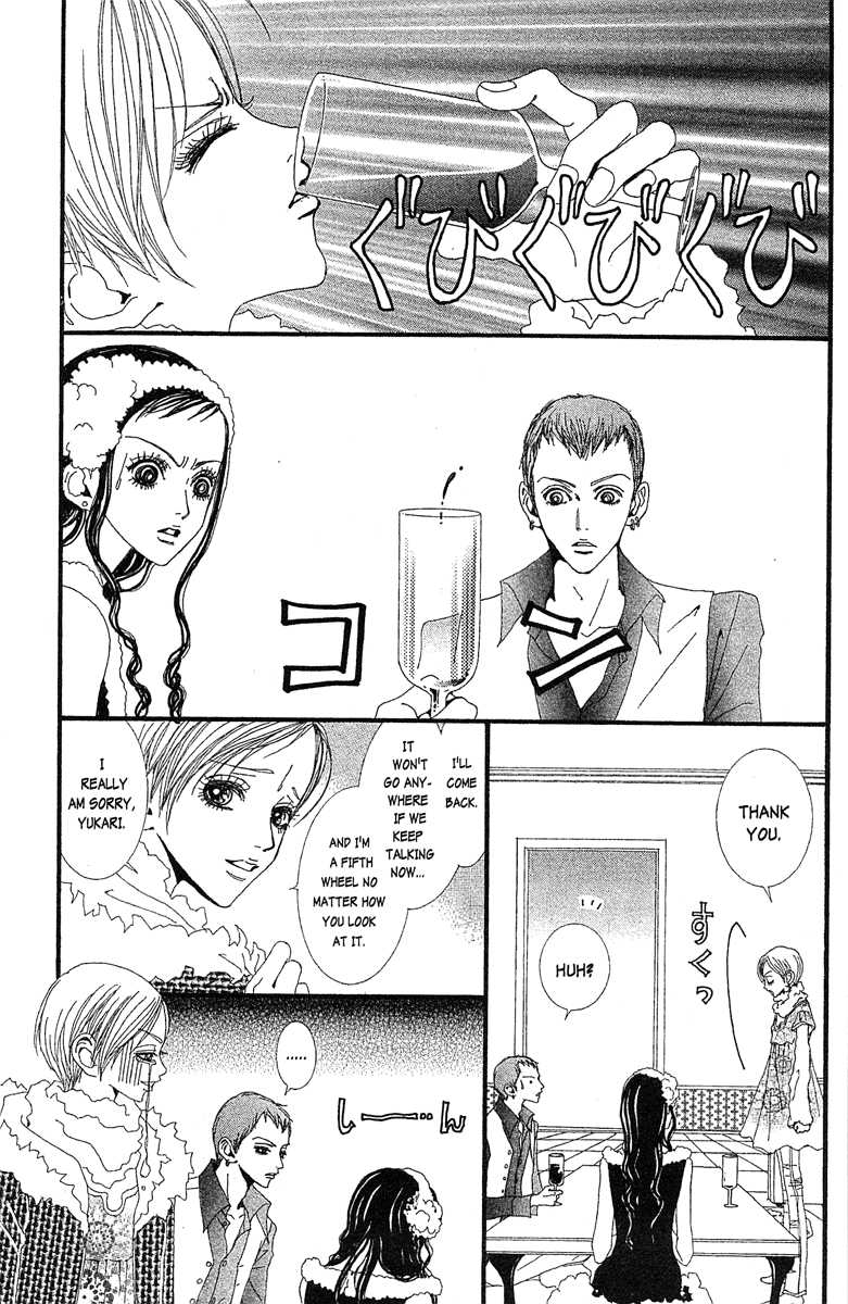 Paradise Kiss Chapter 42 page 2 - Chapter 42