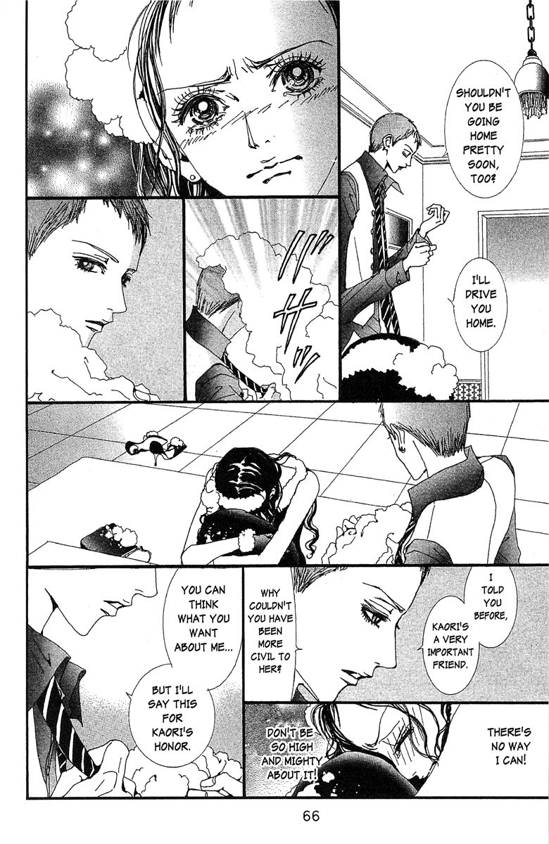 Paradise Kiss Chapter 42 page 4 - Chapter 42