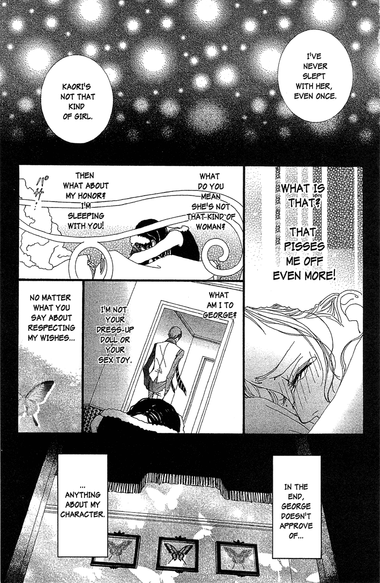 Paradise Kiss Chapter 42 page 5 - Chapter 42