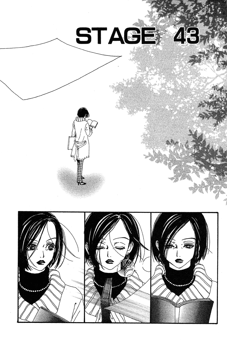 Paradise Kiss Chapter 43 page 1 - Chapter 43