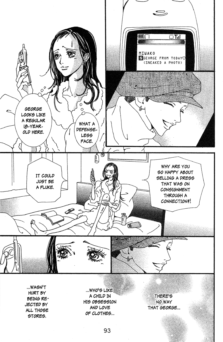 Paradise Kiss Chapter 43 page 15 - Chapter 43