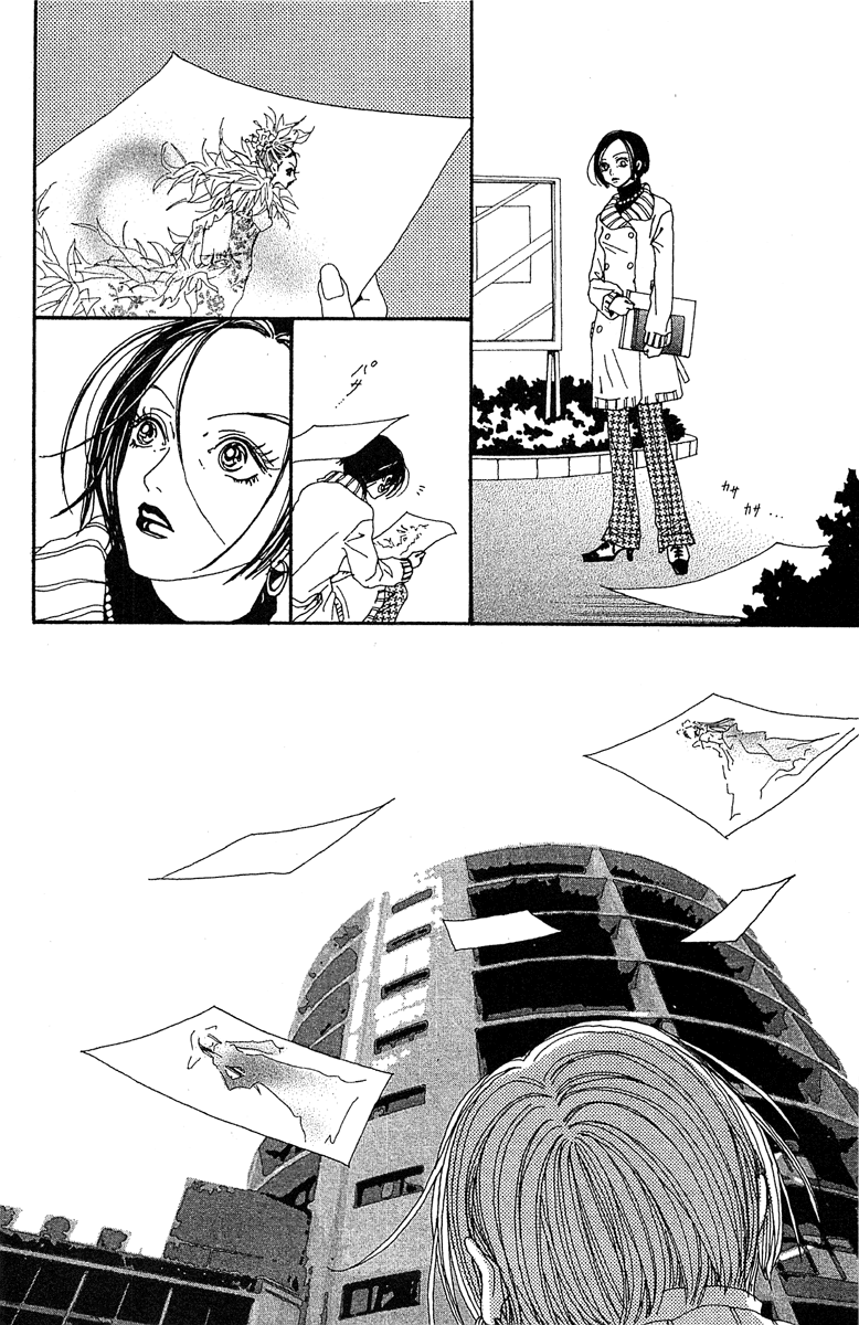 Paradise Kiss Chapter 43 page 2 - Chapter 43