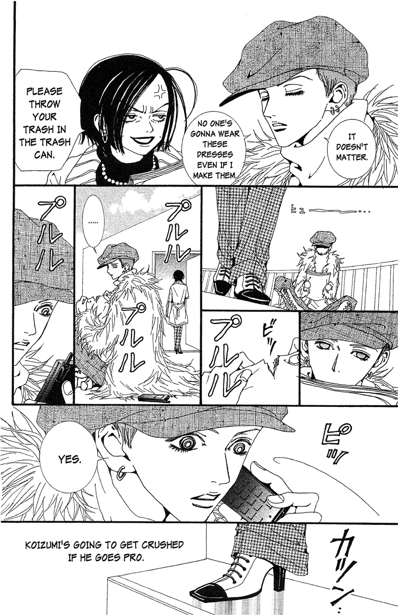 Paradise Kiss Chapter 43 page 4 - Chapter 43
