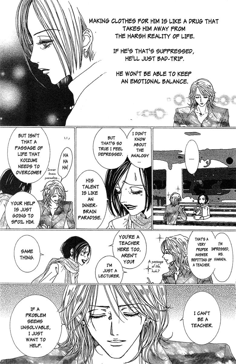 Paradise Kiss Chapter 43 page 5 - Chapter 43