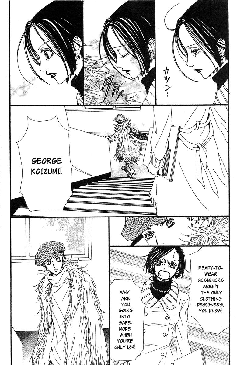 Paradise Kiss Chapter 43 page 6 - Chapter 43