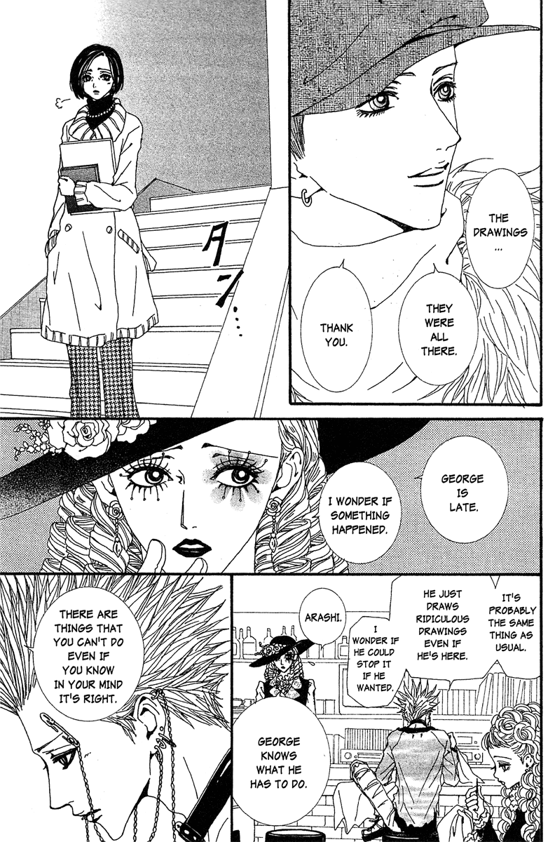 Paradise Kiss Chapter 43 page 7 - Chapter 43
