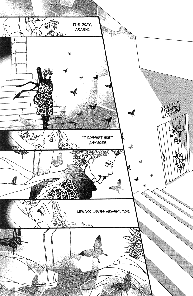 Paradise Kiss Chapter 44 page 13 - Chapter 44