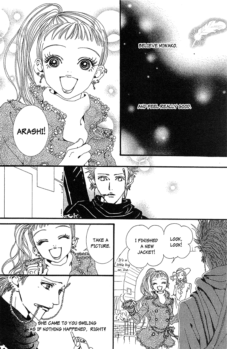 Paradise Kiss Chapter 44 page 14 - Chapter 44