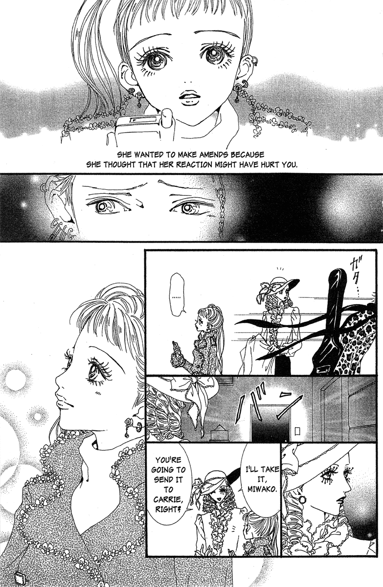Paradise Kiss Chapter 44 page 15 - Chapter 44
