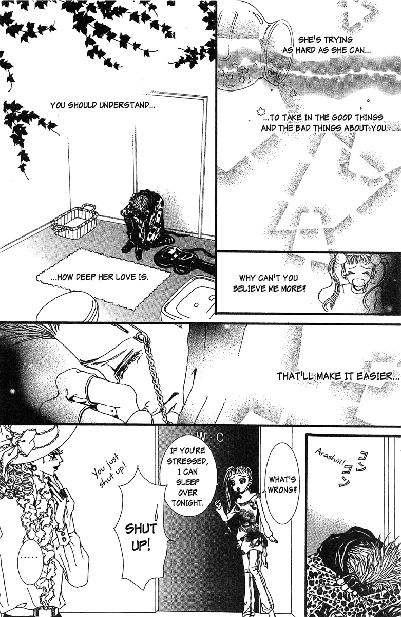 Paradise Kiss Chapter 44 page 16 - Chapter 44