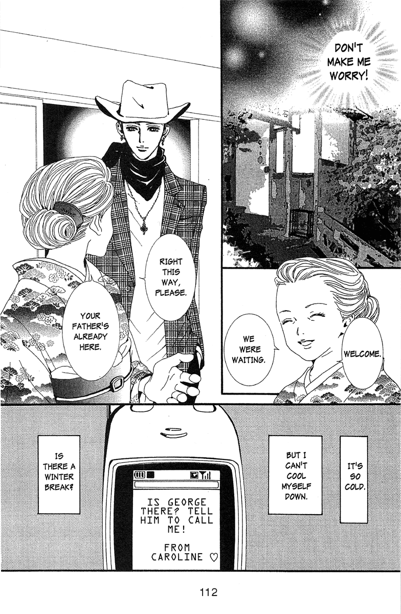 Paradise Kiss Chapter 44 page 18 - Chapter 44