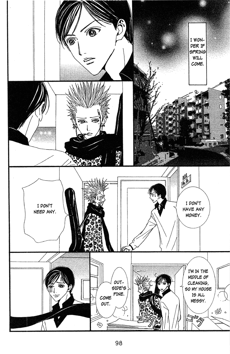 Paradise Kiss Chapter 44 page 4 - Chapter 44