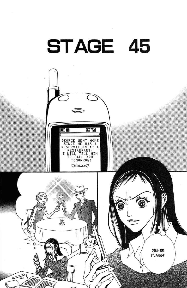Paradise Kiss Chapter 45 page 1 - Chapter 45