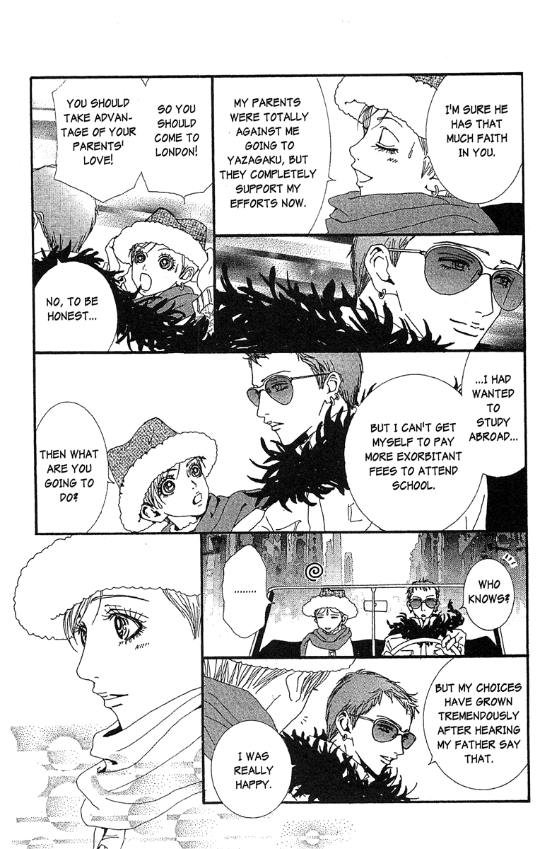 Paradise Kiss Chapter 45 page 10 - Chapter 45