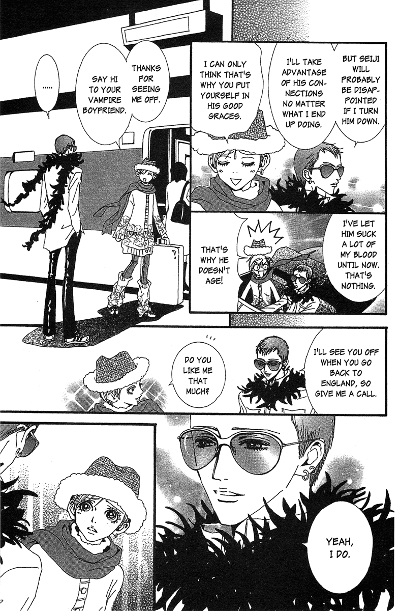 Paradise Kiss Chapter 45 page 11 - Chapter 45