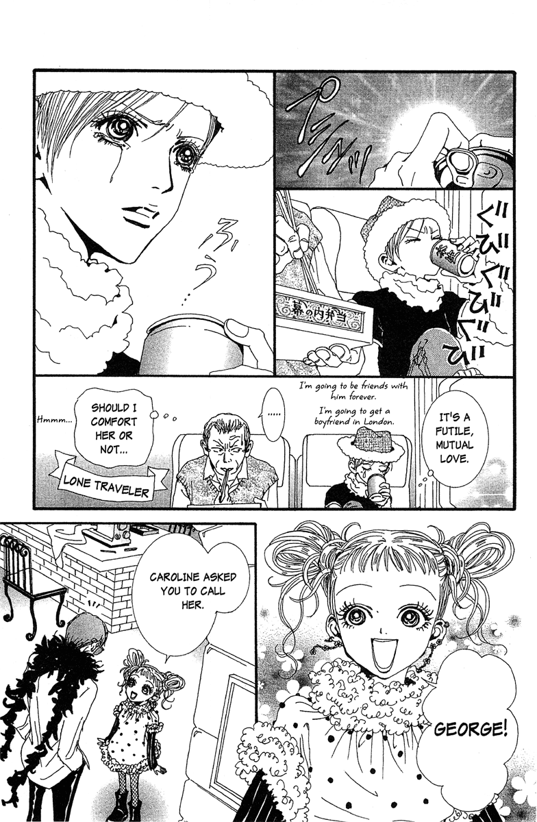 Paradise Kiss Chapter 45 page 13 - Chapter 45