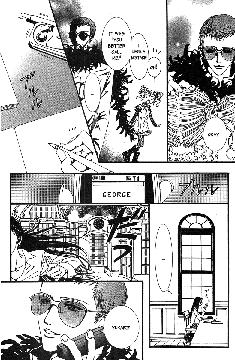 Paradise Kiss Chapter 45 page 14 - Chapter 45