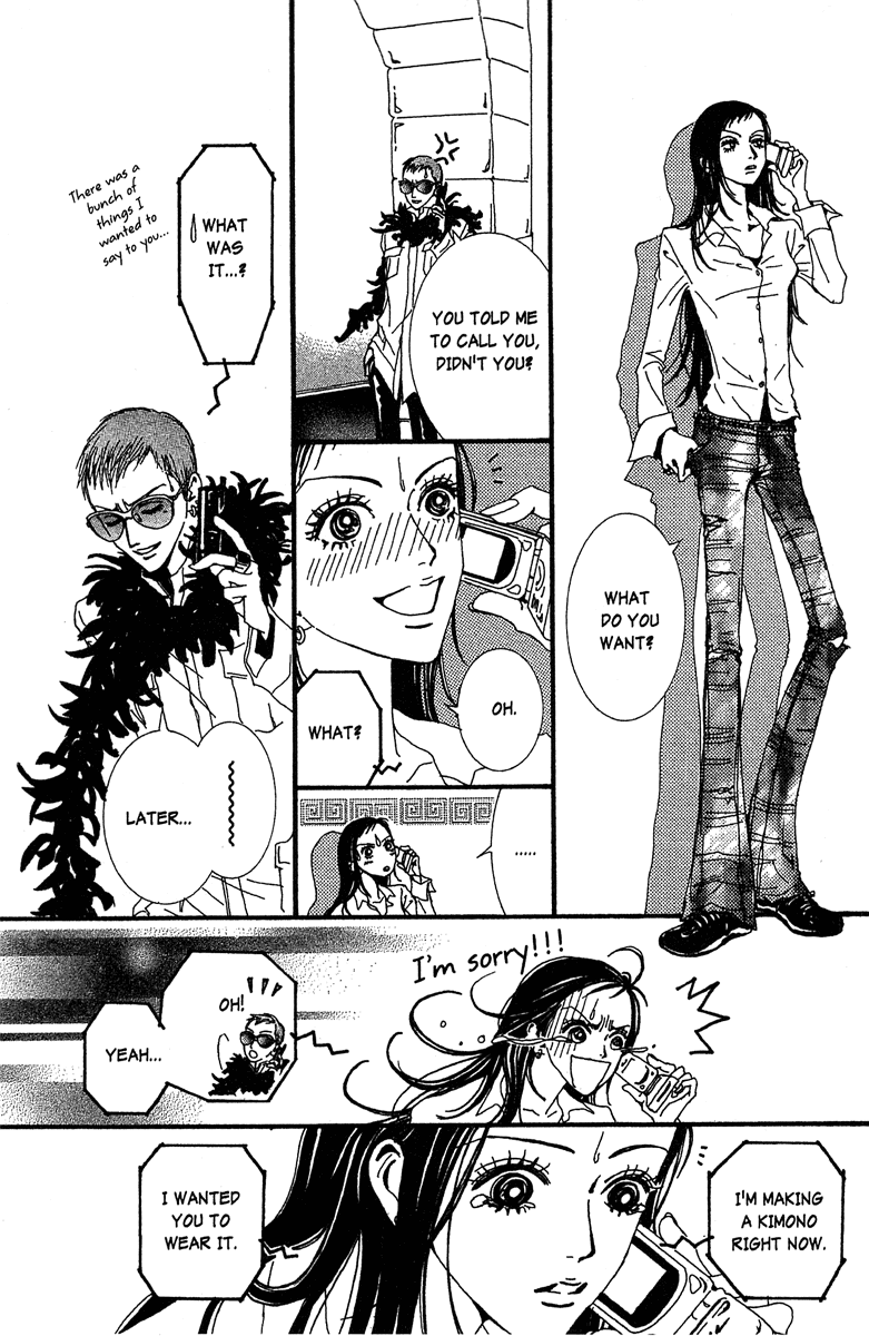 Paradise Kiss Chapter 45 page 15 - Chapter 45