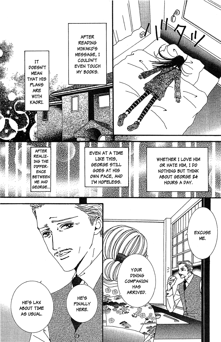 Paradise Kiss Chapter 45 page 2 - Chapter 45