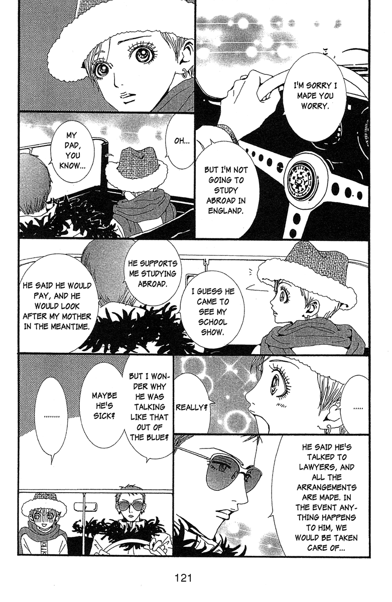 Paradise Kiss Chapter 45 page 9 - Chapter 45