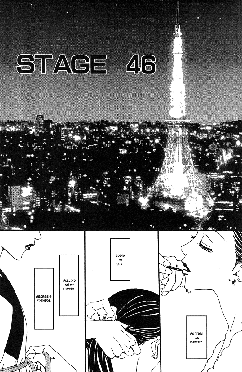 Paradise Kiss Chapter 46 page 1 - Chapter 46