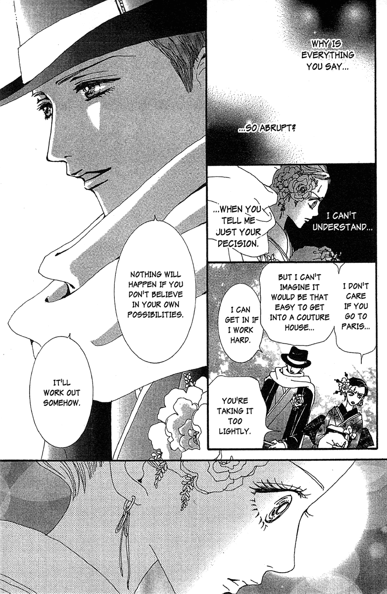 Paradise Kiss Chapter 46 page 13 - Chapter 46