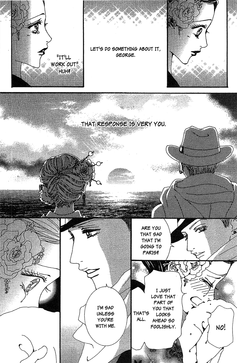 Paradise Kiss Chapter 46 page 14 - Chapter 46