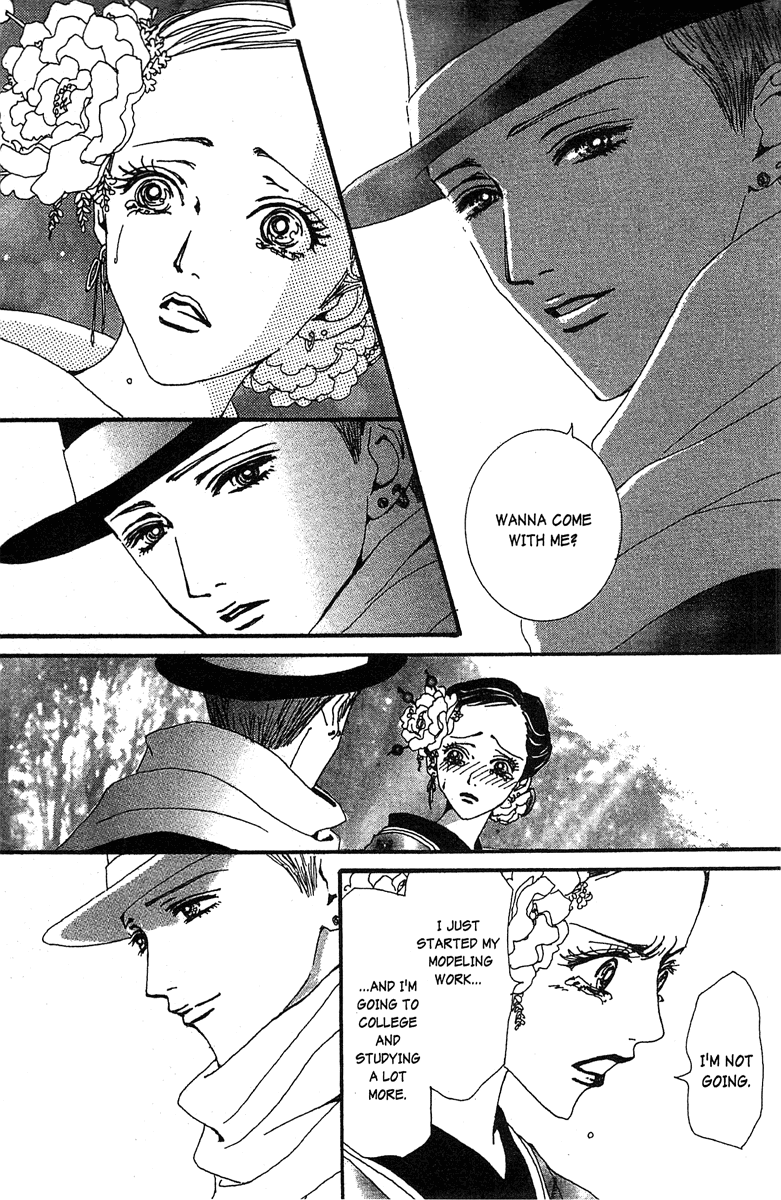 Paradise Kiss Chapter 46 page 15 - Chapter 46