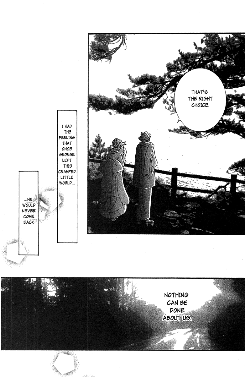 Paradise Kiss Chapter 46 page 16 - Chapter 46