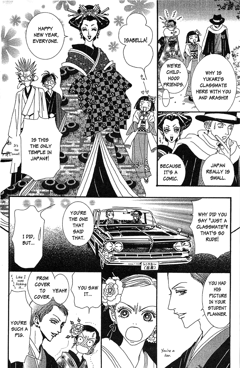 Paradise Kiss Chapter 46 page 8 - Chapter 46