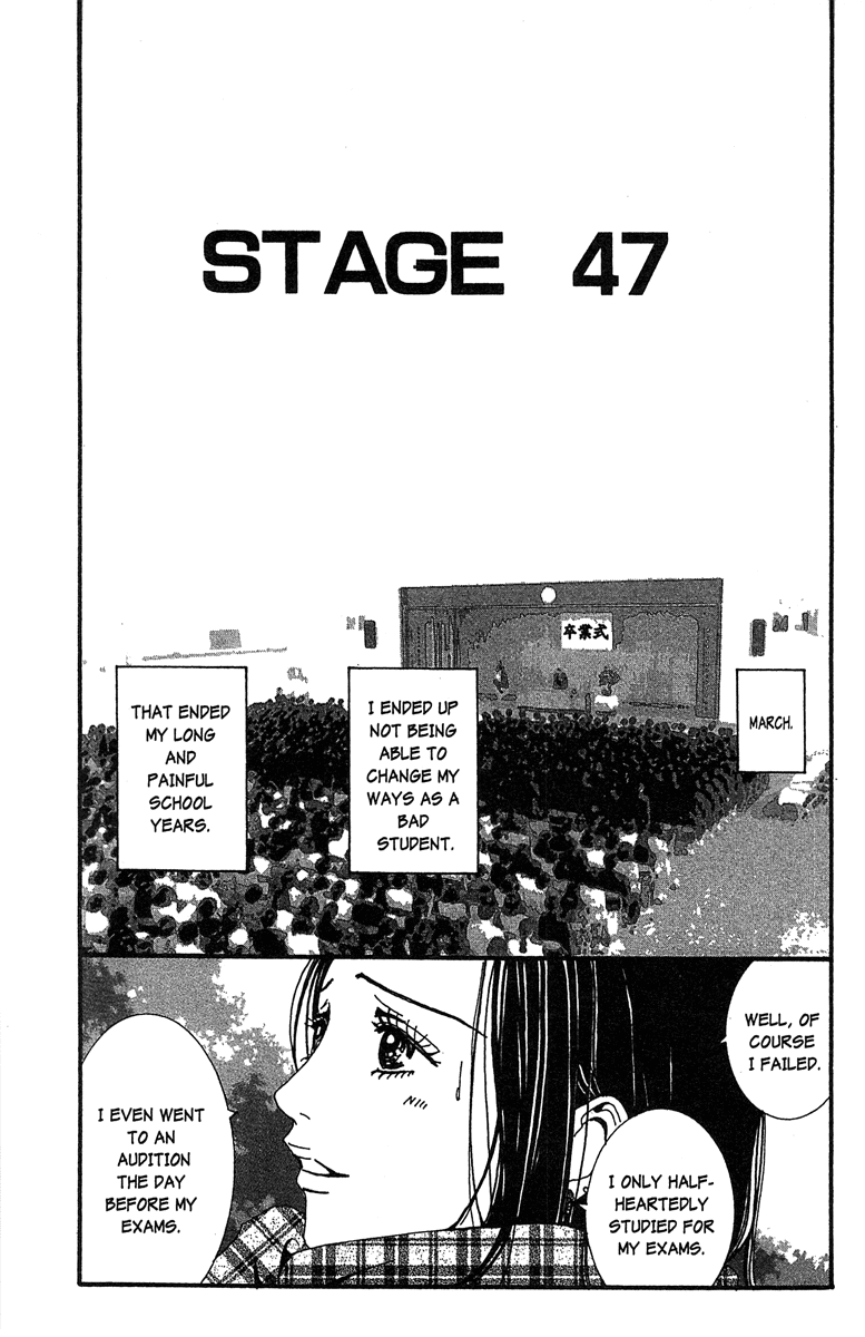 Paradise Kiss Chapter 47 page 1 - Chapter 47