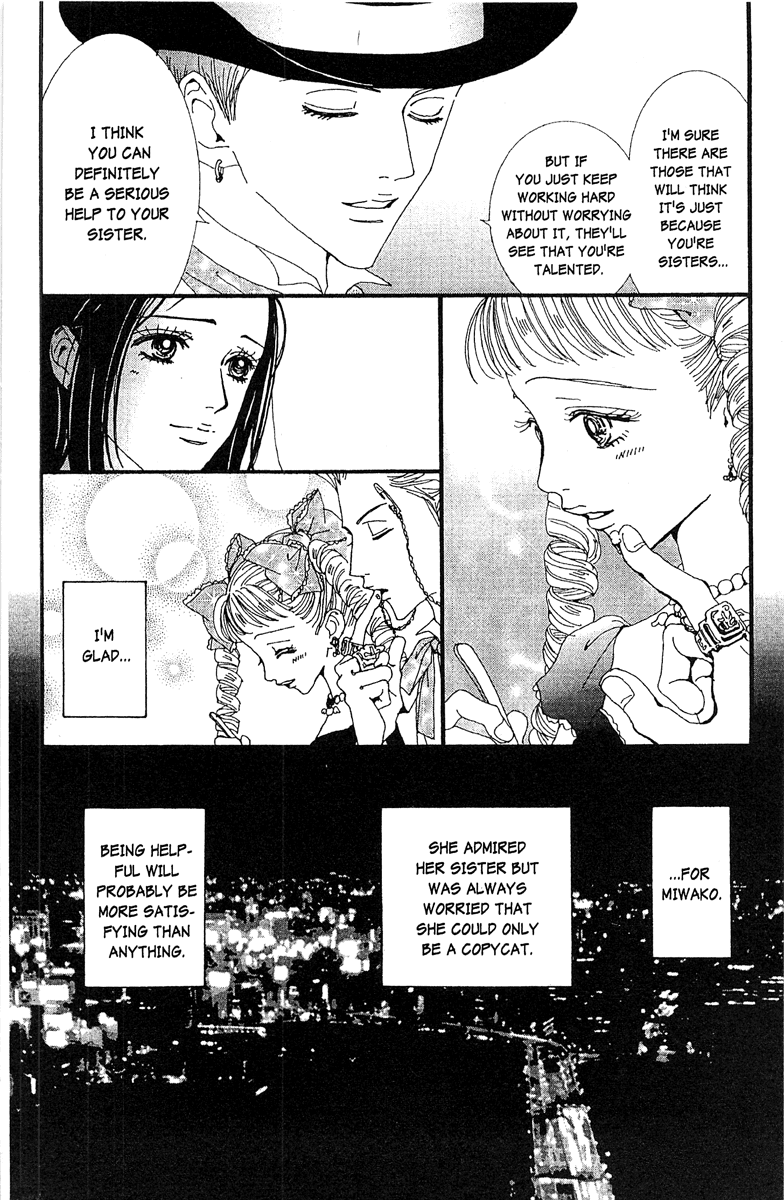 Paradise Kiss Chapter 47 page 10 - Chapter 47