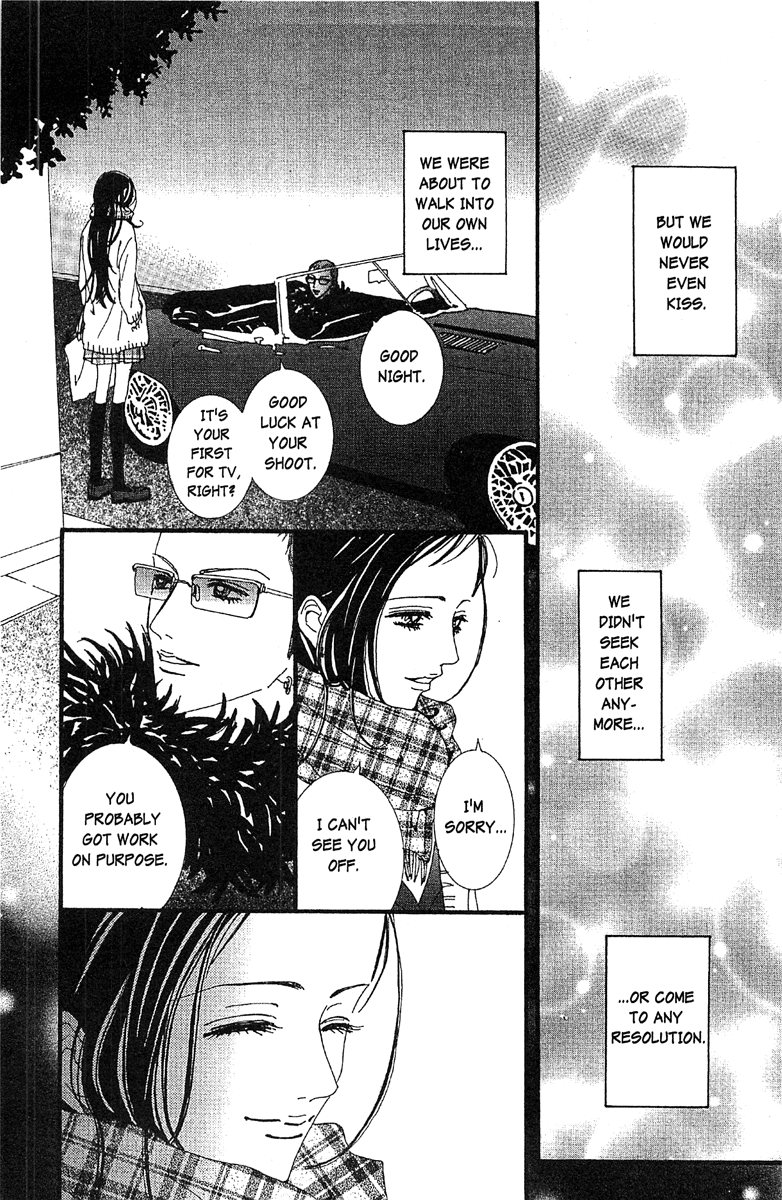 Paradise Kiss Chapter 47 page 12 - Chapter 47