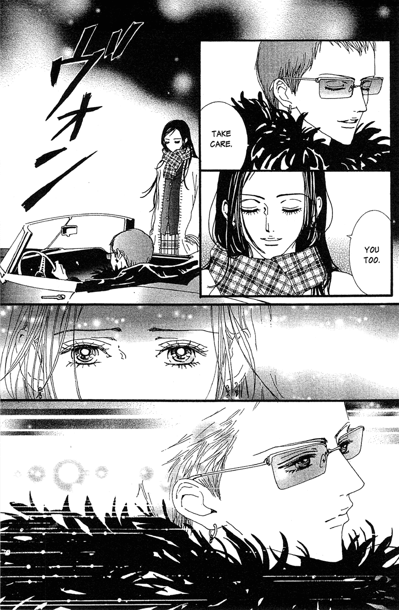 Paradise Kiss Chapter 47 page 13 - Chapter 47