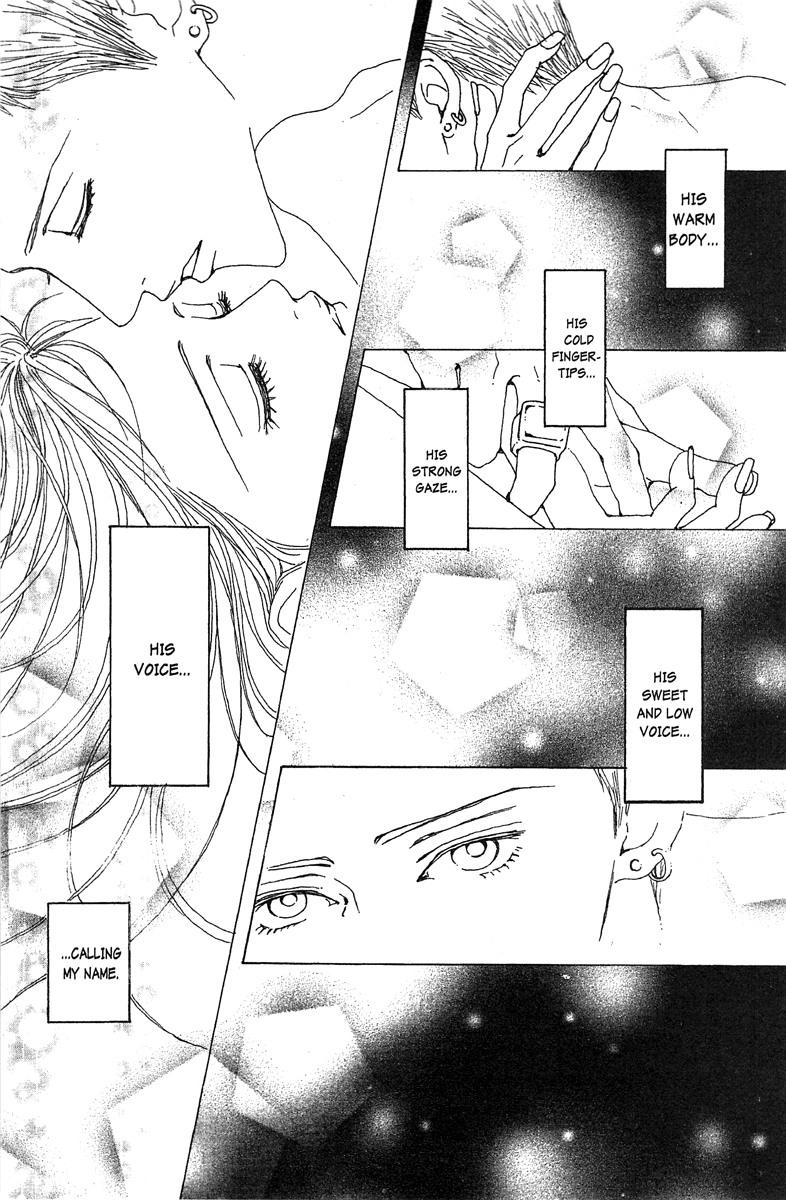 Paradise Kiss Chapter 47 page 15 - Chapter 47