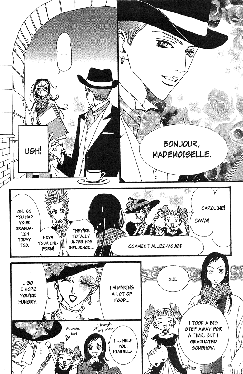 Paradise Kiss Chapter 47 page 4 - Chapter 47