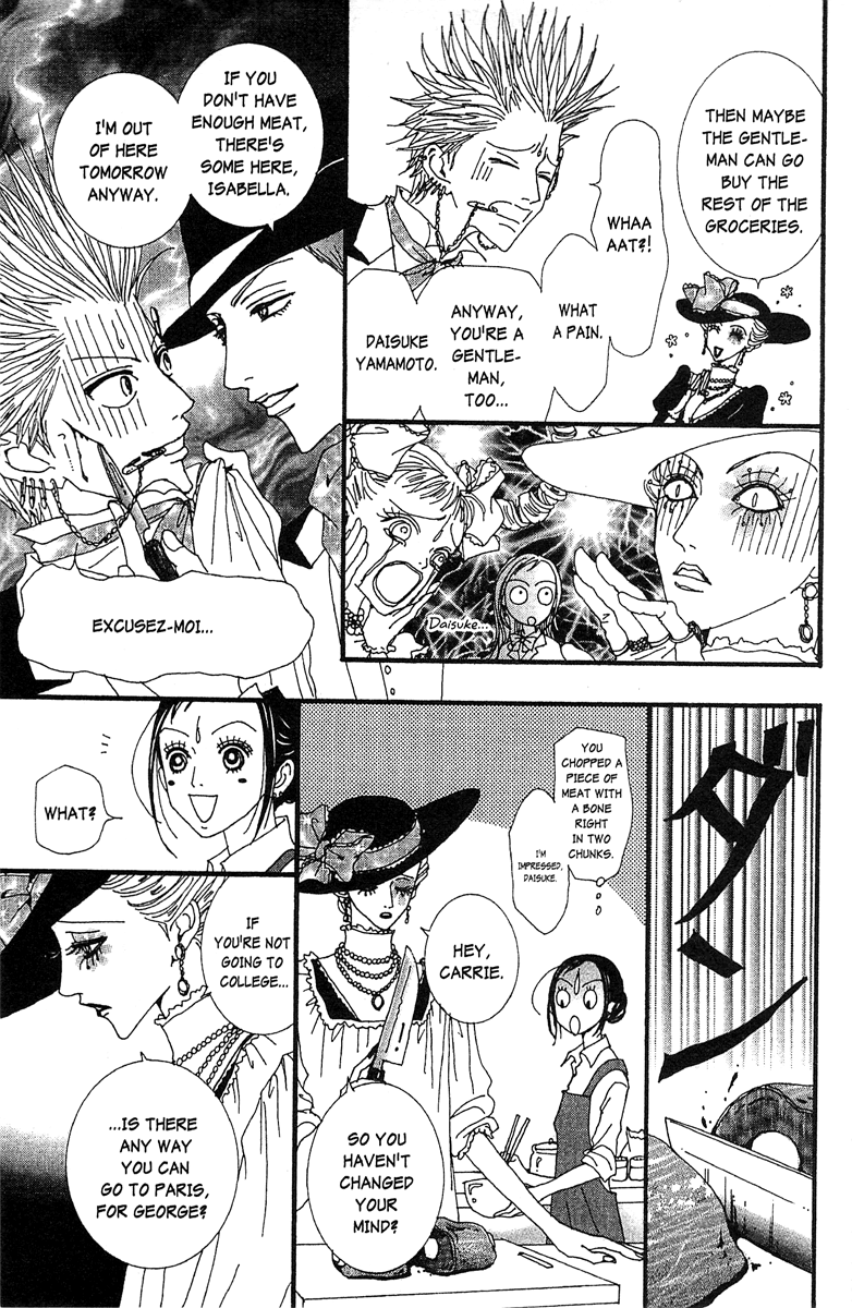 Paradise Kiss Chapter 47 page 5 - Chapter 47