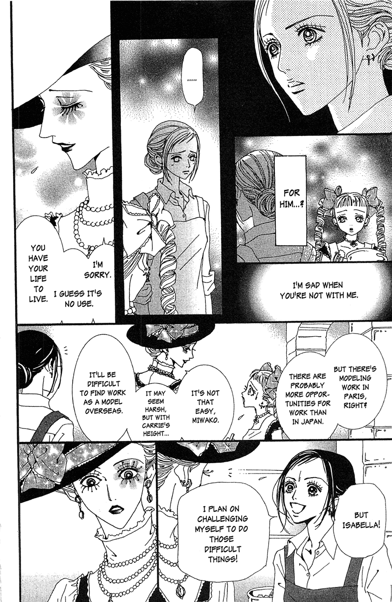 Paradise Kiss Chapter 47 page 6 - Chapter 47