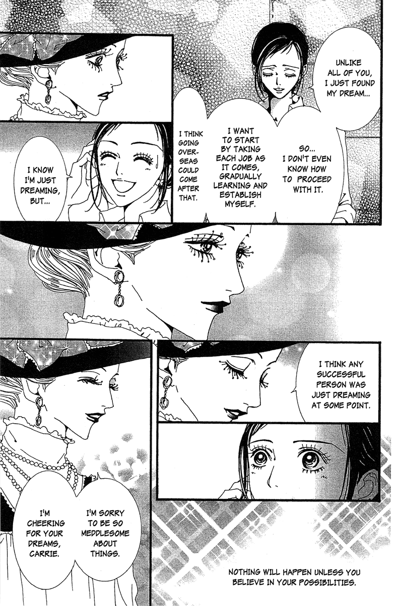 Paradise Kiss Chapter 47 page 7 - Chapter 47