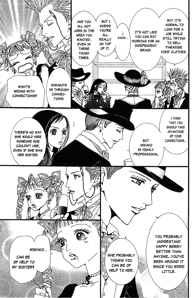Paradise Kiss Chapter 47 page 9 - Chapter 47