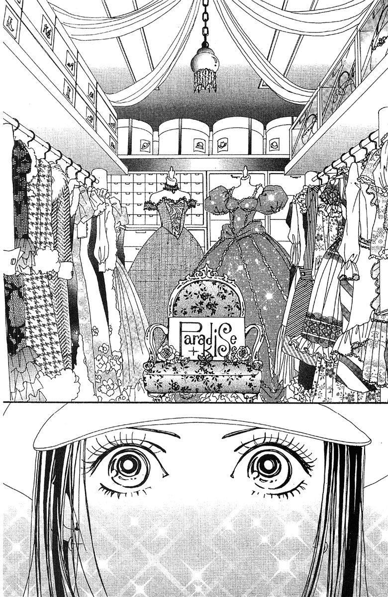 Paradise Kiss Chapter 48 page 10 - Chapter 48 [END]