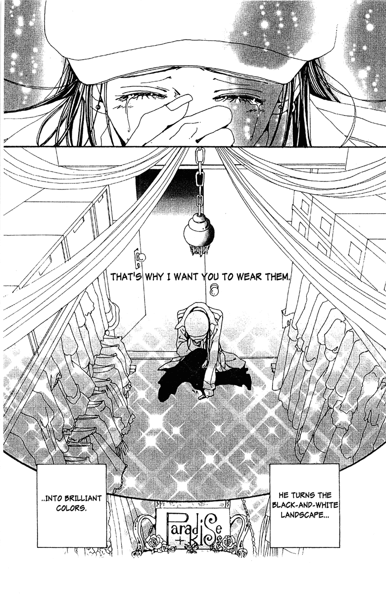 Paradise Kiss Chapter 48 page 12 - Chapter 48 [END]