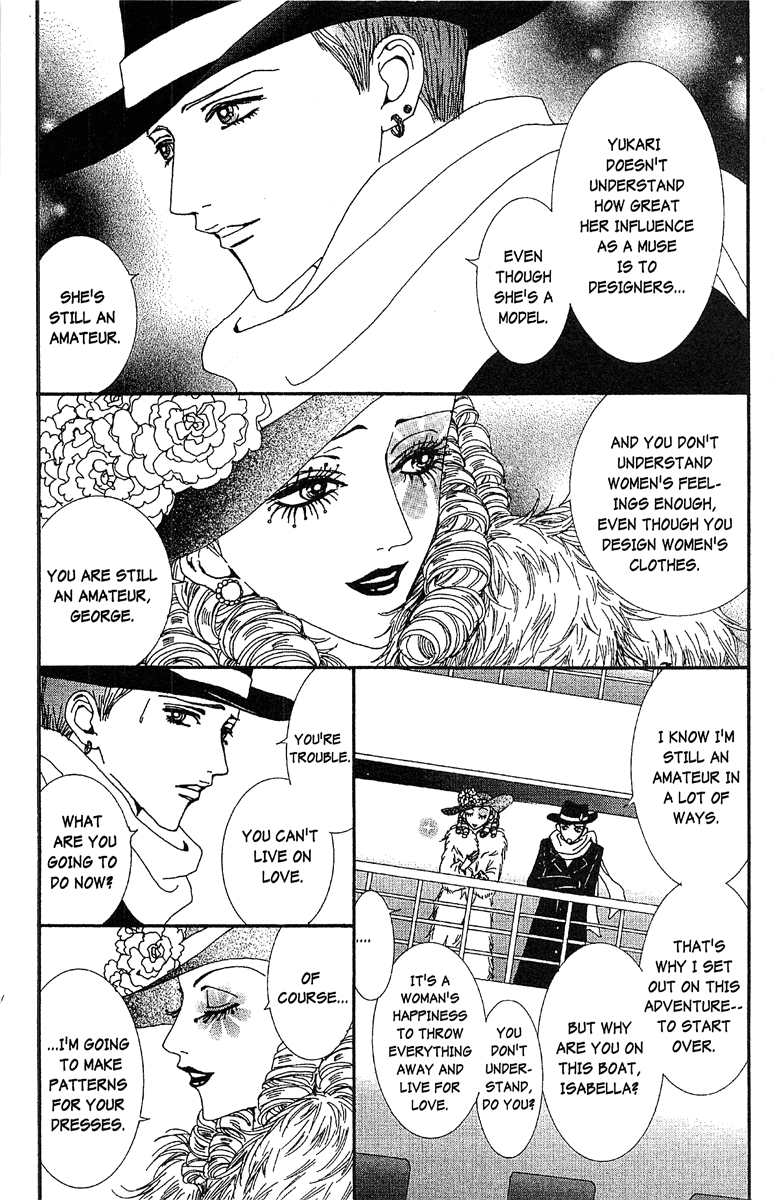 Paradise Kiss Chapter 48 page 14 - Chapter 48 [END]